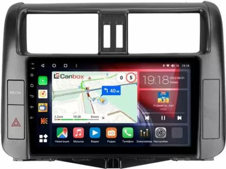 Магнитола для Toyota Land Cruiser Prado 150 2009-2013 (взамен 7" навигации) - Canbox 9-2750 Qled, Android 10, ТОП процессор, SIM-слот