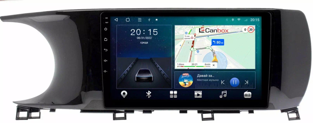 Магнитола для KIA K5 2020+ - Canbox 10-KI163T Android 10, 8-ядер, SIM-слот