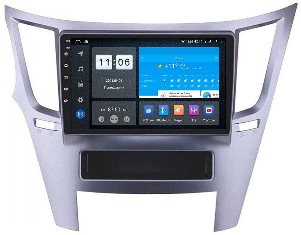 Магнитола для Subaru Legacy, Outback 2009-2015 - ZX442R9-7862 Android 10, ТОП процессор, SIM-слот