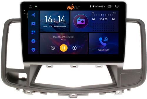Магнитола для Nissan Teana 2008-2013 (монохром экран) - AIROC 2K RI-1205 Android 12, QLed+2K, ТОП процессор, 8/128Гб, CarPlay, SIM-слот