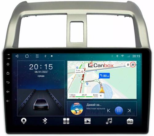 Магнитола для Honda Airwave 2005-2010 - CanBox 9501 Android 10, SIM-слот
