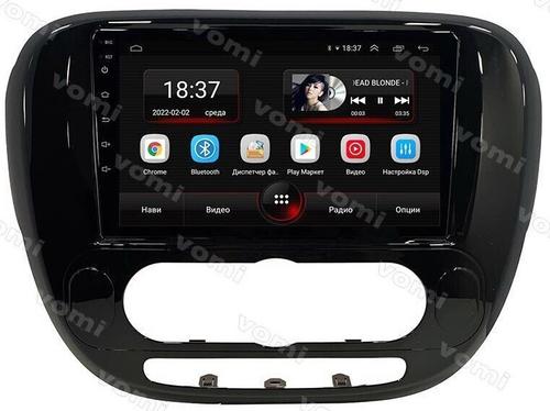 Магнитола для KIA Soul 2 2014-2019 (кондиционер, рамка глянцевая) - AK573R9-MTK Android 10, 8-ядер, 2Гб-32Гб