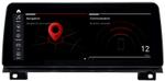 Магнитола для BMW 7-серия (F01/F02) 2009-2012 CIC - RDL-1257 монитор 12.3" на Android 13, Быстрая, CarPlay, 4G SIM-слот