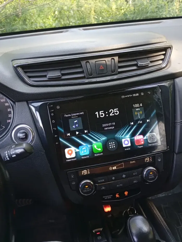 Магнитола для Nissan X-Trail T32, Qashqai J11 2014-2022 (поддержка автопарковки) - Kuberg OL-1668 QLed, Android 12, TS10, CarPlay, 4G SIM-слот