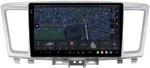Магнитола для Infiniti QX60 2016-2021 (кожаный верх) - Kuberg DUDU7 EW-9201-2 QLed+2K, Android 13, Быстрейшая, UIS7870 (DUDU7), CarPlay, SIM-слот