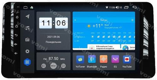 Магнитола для Volkswagen Polo, Skoda Rapid 2020+ - AK566R10-MTK-LTE Android 10, 8-ядер, 4-64Гб, SIM-слот