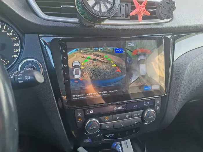 Магнитола для Nissan X-Trail T32, Qashqai J11 2014-2022 - Parafar PF988LUX2XHD на Android 13, 8-ядер, 4Гб+64Гб, CarPlay, 4G SIM-слот