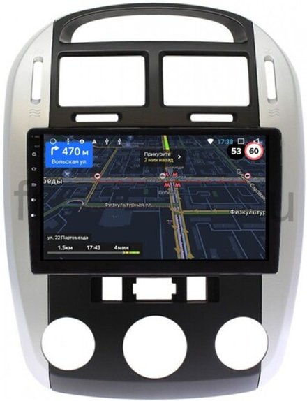 Магнитола для KIA Cerato 1 2004-2008 (кондиционер, аварийка внизу) -  GT9-9143 на Android 10, 2ГБ-16ГБ