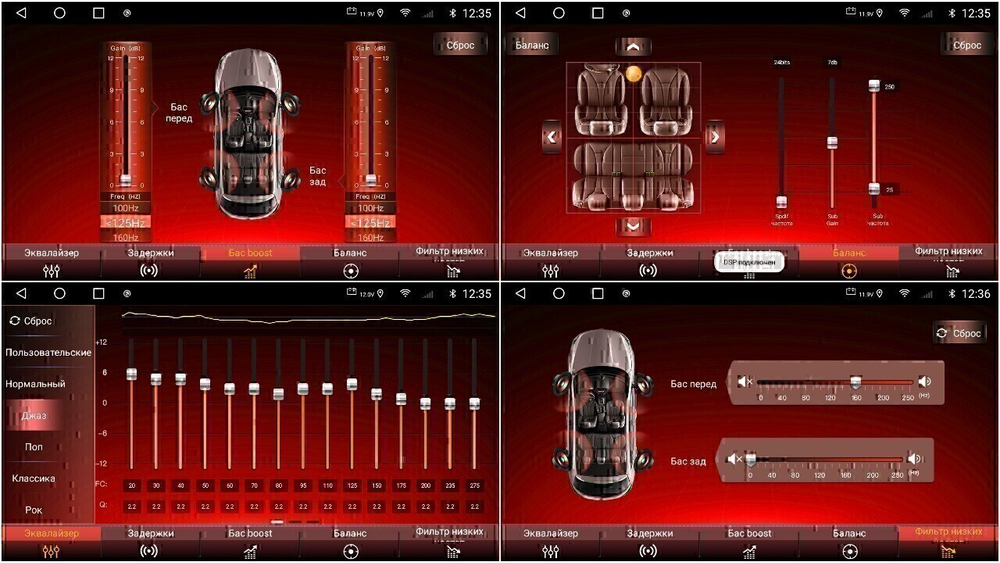 Магнитола для УАЗ Патриот, Пикап 2012-2016 - RedPower 154 Android 10, QLED+2K, ТОП процессор, 6Гб+128Гб, CarPlay, SIM-слот