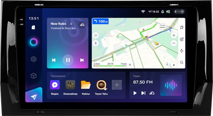 Магнитола для Skoda Kodiaq, Karoq (рамка под 9") - Teyes CC3-2K QLed на Android 10, Быстрая, SIM-слот, CarPlay