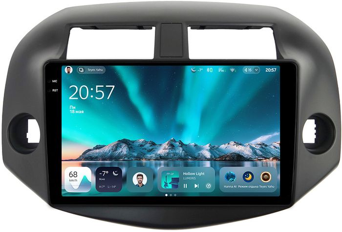 Магнитола для Toyota RAV4 3 2005-2012, Vanguard - Teyes CC4 монитор 10.36" 2K QLED на Android 14, Snapdragon 680, DSP, CarPlay, 4G SIM-слот