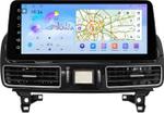 Магнитола для Mercedes-Benz GLE W166, GLS X166 2015-2019 NTG 5.0/5.1 (рамка LUX) - FarCar монитор 12.3" 2K QLED на Android 14, TS10, CarPlay, 4G SIM-слот