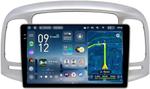 Магнитола для Hyundai Verna 2006-2010 (рамка серебро) - Teyes CC4-PRO монитор 9.5" 2K QLED на Android 13, Быстрейшая, Snapdragon 778G, ИИ, CarPlay, DSP, 4G SIM-слот