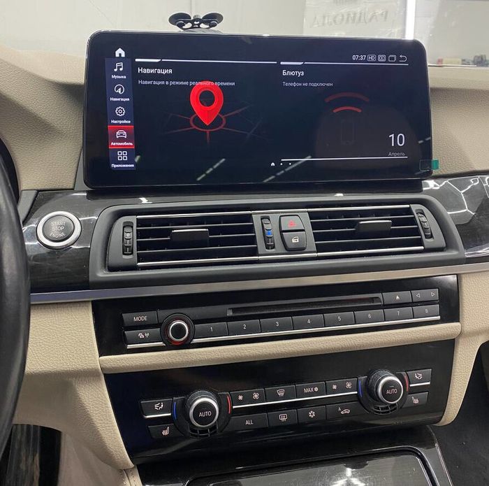 Магнитола для BMW 5-серия F10 2013-2017 NBT - RDL-1288 монитор 12.3" на Android 13, Быстрая, CarPlay, 4G SIM-слот