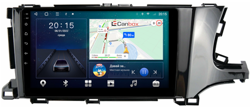Магнитола для Honda Shuttle 2 2015-2023 - CanBox 9232 Android 10, SIM-слот