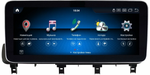 Магнитола для Mazda CX-9 2016-2022 - Kuberg монитор 12.3" в стиле MERCEDES на Android 13, Быстрая, CarPlay, 4G SIM-слот