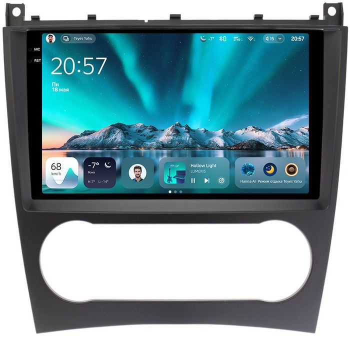 Магнитола для Mercedes-Benz C W203 2004-2007 - Teyes CC4 монитор 9.2" 2K QLED на Android 14, Быстрейшая, Snapdragon 680, DSP, CarPlay, 4G SIM-слот