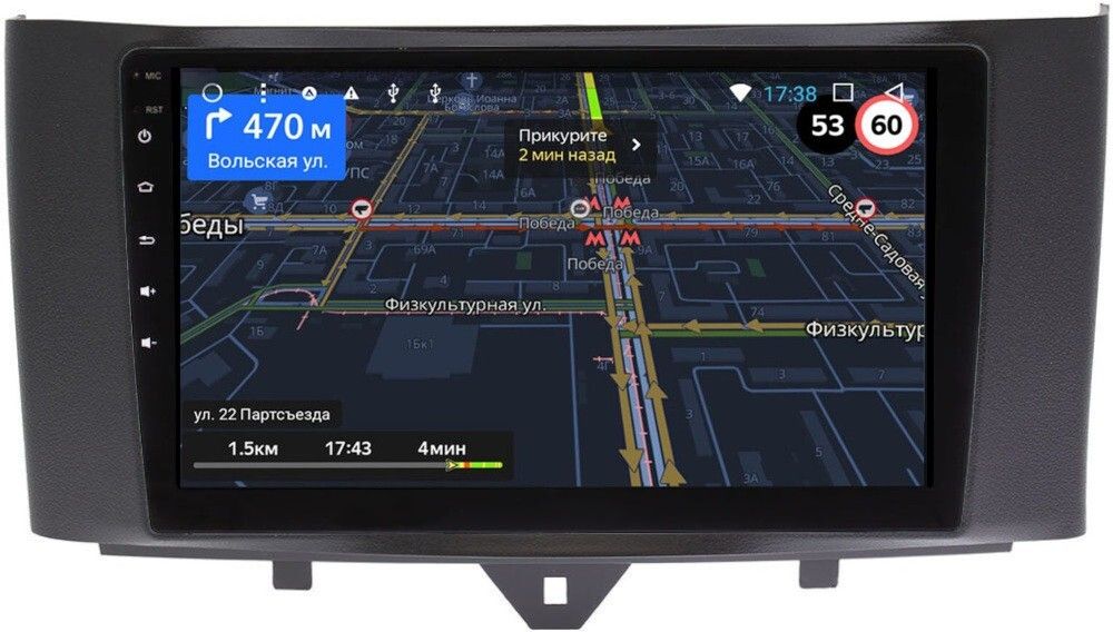 Магнитола для Smart ForTwo/ForFour 2012-2015 -  GT9-9251 на Android 10, 2ГБ-16ГБ