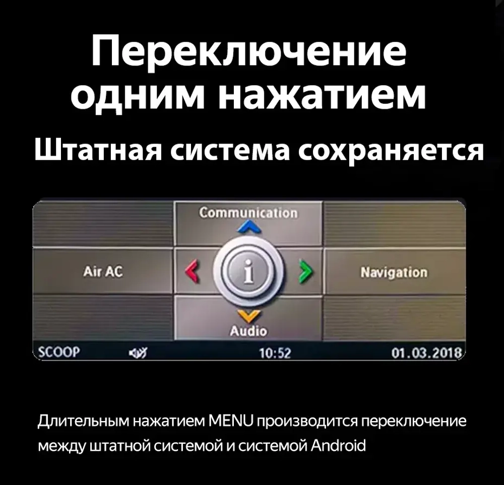 Магнитола для BMW X5 (E70), X6 (E71) 2006-2009 CСC - RDL-1215 монитор 12.3" на Android 13, 8Гб+128Гб, CarPlay, 4G SIM-слот