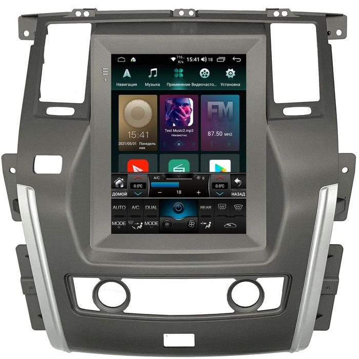 Магнитола для Nissan Patrol Y62 2010-2015 (климат внизу) - Airok RT-1208 ("Тесла-Стиль"), Android 11, 6Gb-128Gb, SIM-слот