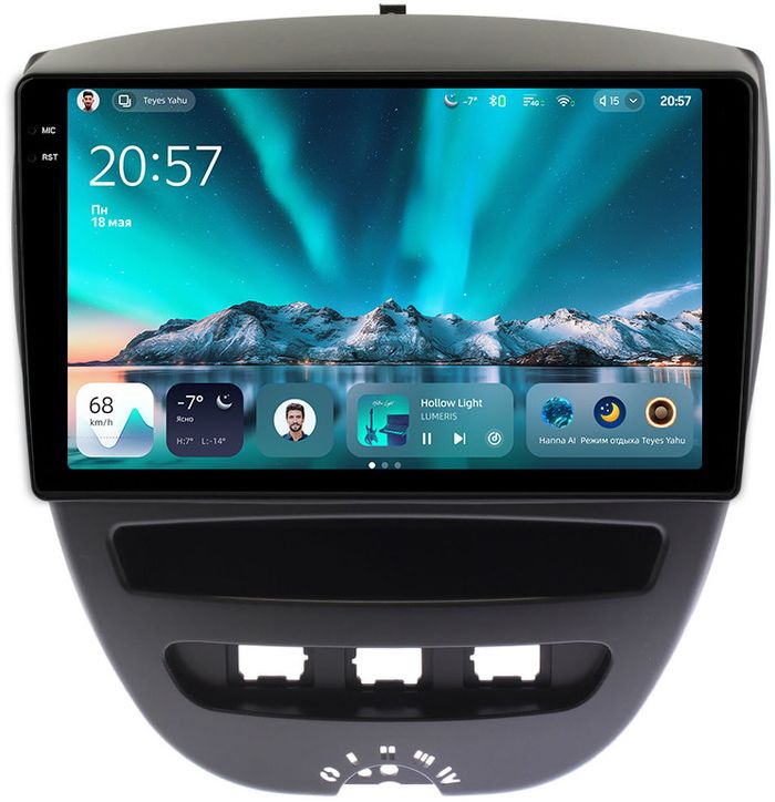 Магнитола для Citroen C1, Peugeot 107, Toyota Aygo - Teyes CC4 монитор 10.36" 2K QLED на Android 14, Snapdragon 680, DSP, CarPlay, 4G SIM-слот