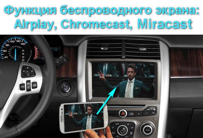 Магнитола для Toyota Corolla 2013-2016 - AK352R10-MTK Android 10, 8-ядер, 2Гб-32Гб