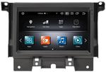Магнитола для Land Rover Discovery 4 2009-2016 L319 (Denso/Bosch) - Kuberg ZF-7007-Q6 монитор 8" на Android 11, 8ГБ+128ГБ, 4G SIM-слот