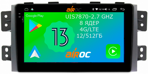 Магнитола для KIA Mohave 2008-2017 - Airoc 2K AU-2315 на Android 13, TS20, 12/512Гб, SIM-слот