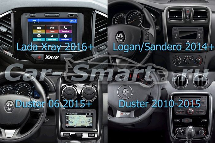 Магнитола для Renault Duster 1, Kaptur, Logan 2, Sandero 2, Nissan Terrano, Lada Largus 2021+, X-Ray (рамка-накладка взамен ШГУ) - Teyes CC4-PRO монитор 13" 2K QLED на Android 13, Snapdragon 778G, ИИ, CarPlay, DSP, 4G SIM-слот