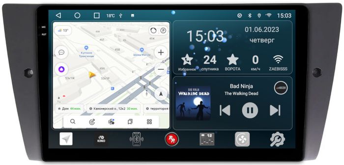Магнитола для BMW 3 (E90) 2005-2012 (без штатного экрана) - RedPower 082 Android 10, QLED+2K, ТОП процессор, 6Гб+128Гб, CarPlay, SIM-слот