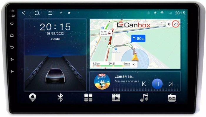 Магнитола для AUDI A3 2003-2011 - CanBox 9253 Android 10, 8-ядер, SIM-слот