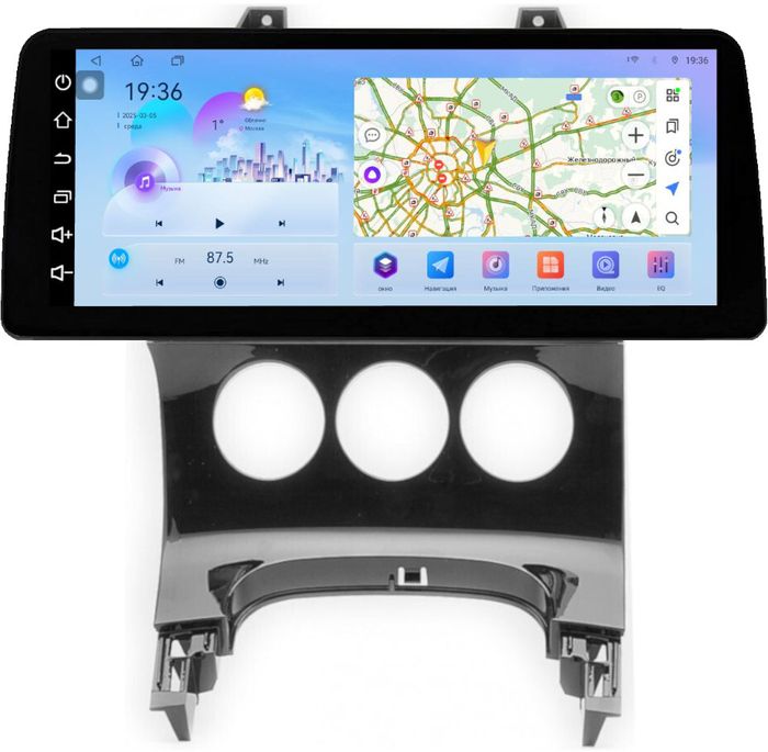 Магнитола для Peugeot 3008 2010-2017 (кондиционер) - FarCar монитор 12.3" 2K QLED на Android 14, Быстрая, CarPlay, 4G SIM-слот