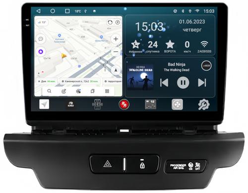 Магнитола для KIA Ceed 2018-2020 - RedPower 138 Android 10, QLED+2K, ТОП процессор, 6Гб+128Гб, CarPlay, SIM-слот