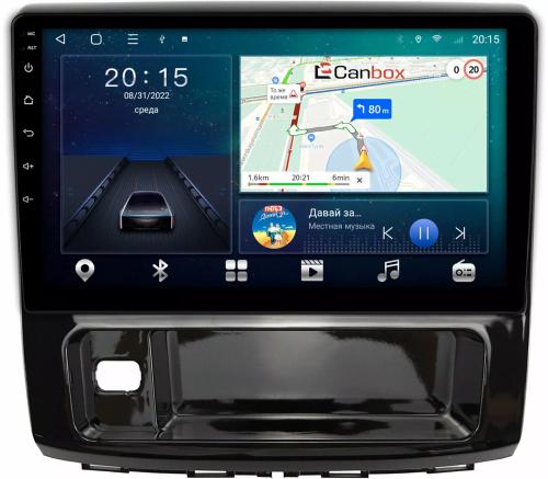 Магнитола для Haval H9 2015-2021 - Canbox 10-910 Android 10, 8-ядер, SIM-слот