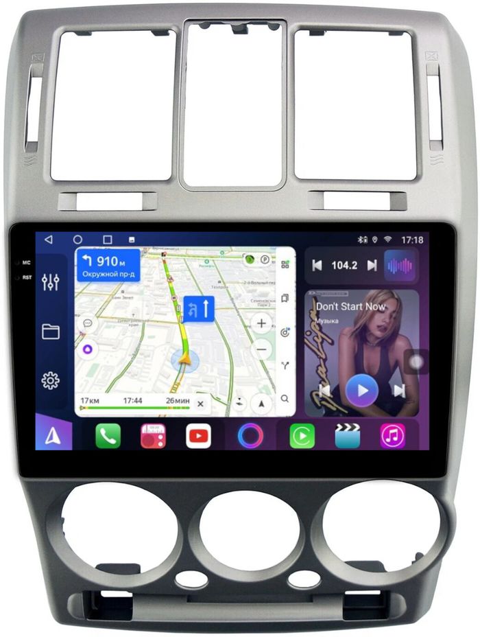 Магнитола для Hyundai Getz 2002-2011 (рамка серебро) - FarCar S500-TS10 монитор 9.5" QLED на Android 14, Быстрая, CarPlay, 4G SIM-слот