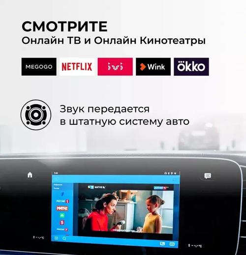 Мультимедиа блок с навигацией для Jeep 2018-2023+ со штатным USB CarPlay - RDL-Carplay на Android 13, ТОП процессор, 8Гб-128Гб, SIM-слот