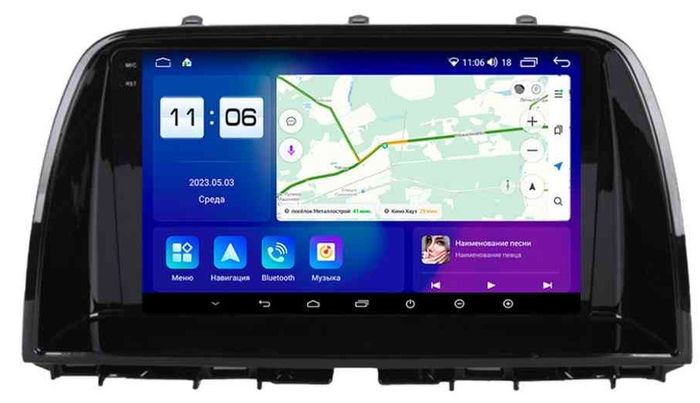 Магнитола для Mazda CX-5 2011-2017 - Parafar PF984-9RN2K на Android 13, QLED+2K, ТОП процессор, 4Гб+32Гб, CarPlay, 4G SIM-слот
