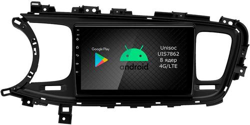 Магнитола для KIA Optima 3 2013-2015 TF - Airok RI-2342 Android 12, ТОП процессор, 8/128Гб, SIM-слот