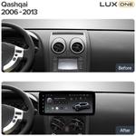 Магнитола для Nissan Qashqai J10 2006-2013, Dualis - Teyes LUX ONE 360 монитор 12.3" 2K QLED на Android 10, Быстрая, CarPlay, 4G SIM-слот, 4 камеры в комплекте
