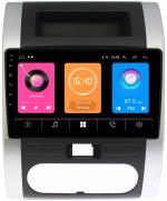 Магнитола для Nissan X-Trail 2007-2014 (T31) - GT10-1011 на Android 10
