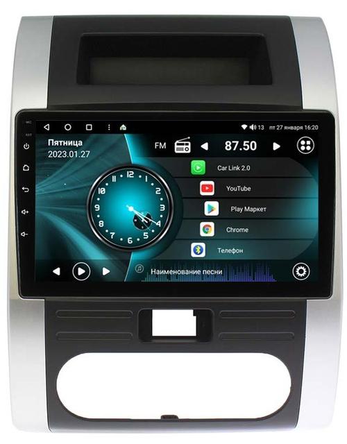 Магнитола для Nissan X-Trail (T31) 2007-2014 - Vaycar VA51-1193 на Android 13, 8-ядер, 4G SIM-слот