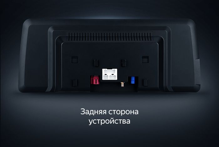 Магнитола для BMW 1 серия F20 2017-2019 EVO - Teyes LUX ONE монитор 12.3" на Android 10, 6/128ГБ, CarPlay, 4G SIM-слот
