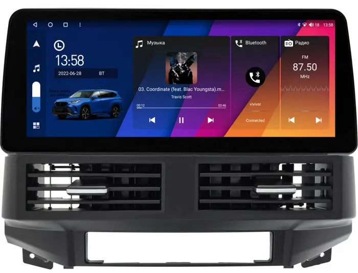 Магнитола для Hyundai Santa Fe 2006-2012 (3 и 4 кнопки) - Canbox H-Line 3048 монитор 12.3" QLED в стиле BMW на Android 10, Быстрая, ТОП-процессор, CarPlay, 4G SIM-слот