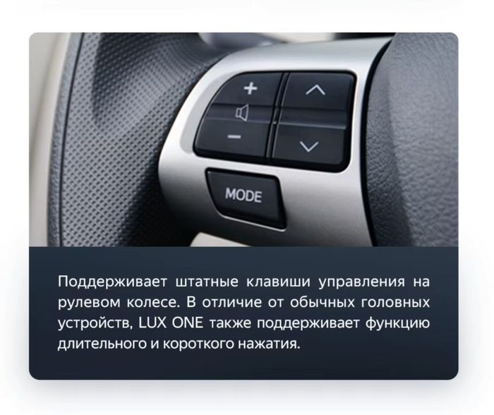 Магнитола для Toyota Corolla E150 2006-2013 - Teyes LUX ONE ROUND монитор 12.3" 2K QLED на Android 10, CarPlay, 4G SIM-слот