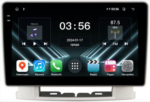 Магнитола для Opel Astra J 2010-2015 - FarCar DX072M монитор 9.5" IPS на Android 13, 4+64Гб, CarPlay