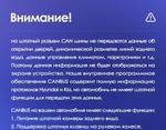 Магнитола для Hyundai iХ35, Tucson 2 2009-2015 (без штатного усилителя) - FarCar S500-TS10 монитор 9.5" QLED на Android 14, Быстрая, CarPlay, 4G SIM-слот