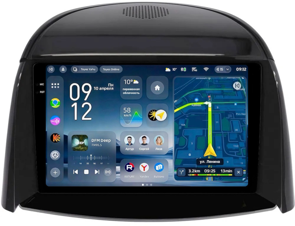 Магнитола для Renault Koleos 1 2008-2016 - Teyes CC4-PRO монитор 9.5" 2K QLED на Android 13, Snapdragon 778G, ИИ, CarPlay, DSP, 4G SIM-слот