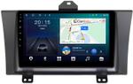 Магнитола для Honda Elysion 2004-2013 - CanBox 9214 Android 10, SIM-слот