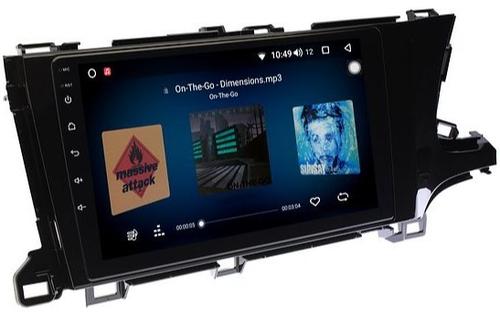 Магнитола для Honda Shuttle 2 2015-2023 - Vaycar VA20-6010 на Android 13, 8-ядер, 2Гб-32Гб, 4G SIM-слот