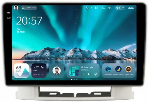 Магнитола для Opel Astra J 2010-2015 - Teyes CC4 монитор 9.2" 2K QLED на Android 14, Snapdragon 680, DSP, CarPlay, 4G SIM-слот